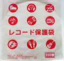 LP丸型内袋200枚 厚口0.028mm 国内製造 静電防止素材入り(2)