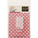 亀島商店 クレイジュエリー型抜き 刀 立体型 ホビー用ツール 1155