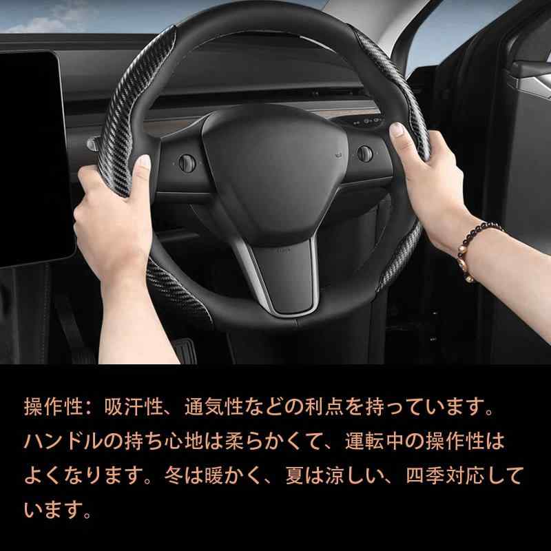 黒 ハンドルカバー N-BOX JF4 JF3 JF2 JF1 H26.12~/N-VAN JJ1系/JJ2系 /新型 N-WGN &カスタム JH3/JH4 R1.8~/N-ONE JG3系 JG4系 R2.11~ に対応 ステアリングカバー
