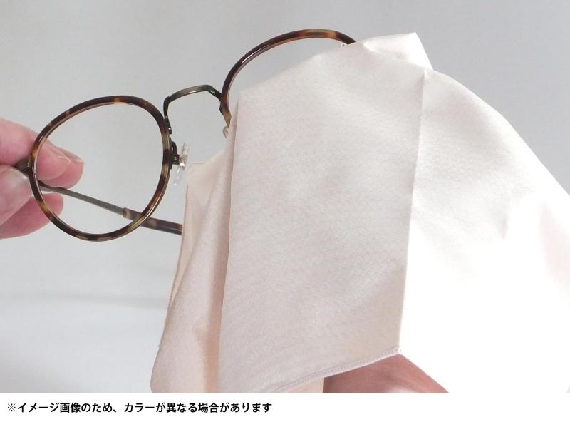 東レ(TORAY) テーシーケース(Tccase)トレシー カラークロス 24×24cm A2424-YOO G-01 グレー