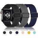 コンパチブル Apple Watch バンド 41mm 38mm 40mm 45mm 42mm 44mm ナイロン交換バンド 適応Apple Watch Series 8 7 SE 6 5 4 3 2 1伸縮バンド長さ調節可能