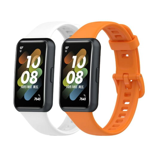 HW Band 7-GJzuhe HW Band 7-GJzuhe