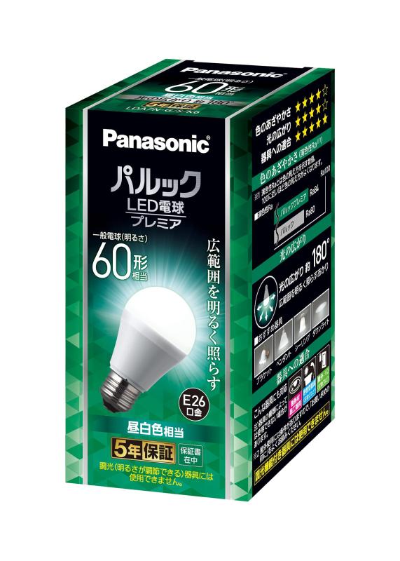 パナソニック パルック LED電球 【プレミア】 口金直径26mm 60W形相当 昼白色 シリカ電球同サイズ 断熱材施工/密閉型/屋外器具対応 LDA..