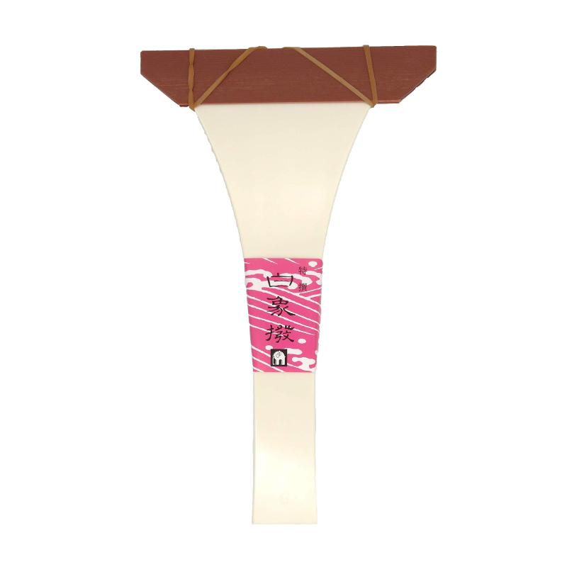 三味線用 白象印 プラスティック撥（長唄用）