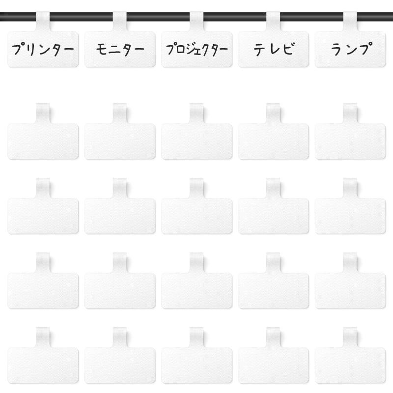 Trilancerケーブルコードラベル（大）ワイヤや身分証明書を整理、マルチカラーの手書きケーブルタグ、複数の用途があって再使用可能