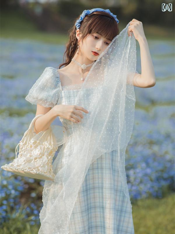 Rakuten - レディース ファッション フランス風 夏 夏 チェック スクエア ネック レトロ パフスリーブ ブルー プリンセス ミモレ丈 スカート