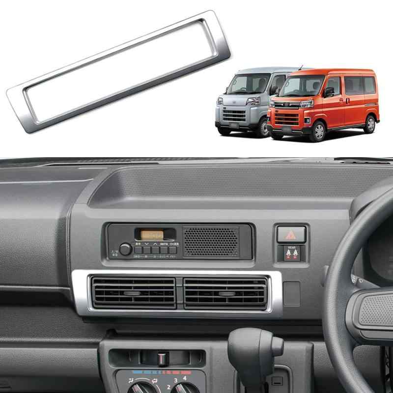 Atrai,Hijet Cargo 22 Middle Air Outlet