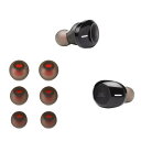 kwmobile 6x イヤーチップ JBL Tune 120TWS / T125TWS対応 イヤーピース - 交換用 3つのサイズ S/M/L セット - シリコン イヤホンキャップ
