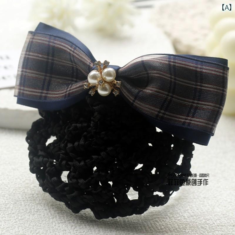 アクセサリー ヘア かわいい 髪飾り ヘアピン 作業 リボン ネット クリップ ポケット ナーススチュワー..