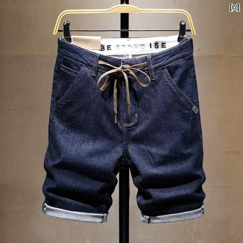 Short, Half Pants - メンズ 夏 カジュアル パンツ デニム ハーフ サマー 半ズボン デニムショート ミッド 五分丈 ストレッチ スリム