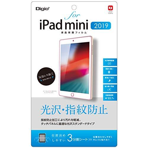 Nakabayashi iPadmini (2019)用液晶保護フィルム 指紋防止光沢 TBFBIPM19FLS