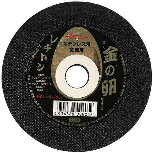 奢ǥݤ㤨֥¥ȥ(Resiton   1251.322 (ƥ쥹°ѡפβǤʤ851ߤˤʤޤ