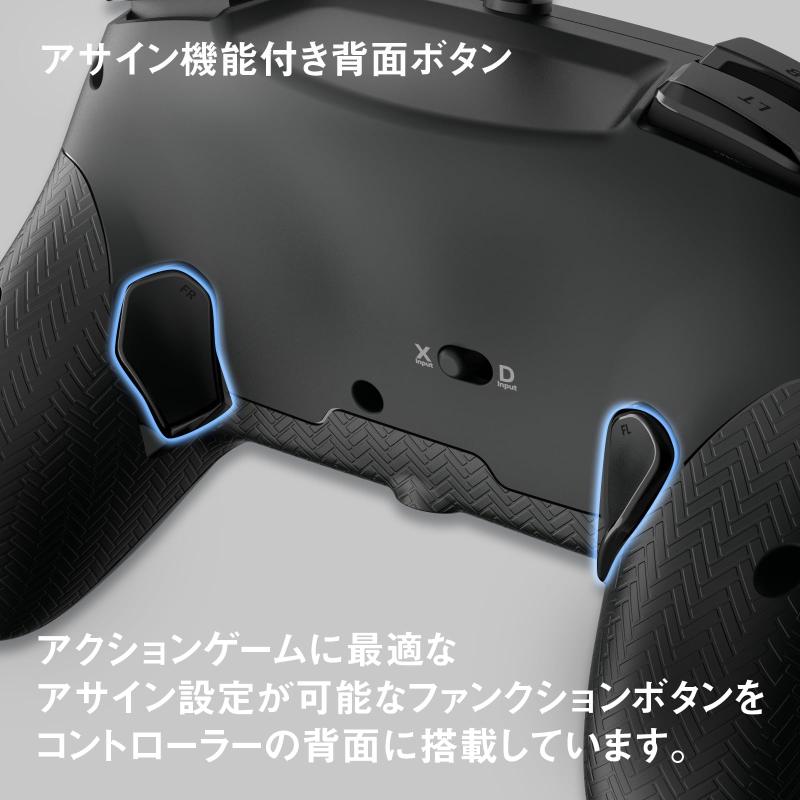 ホリパッド for WindowsPC (スティックストレートタイプ)