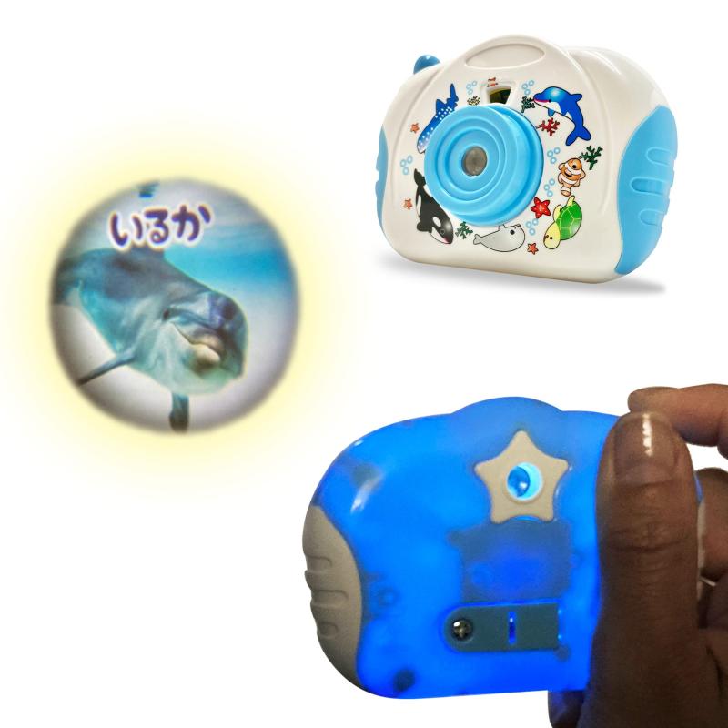 トイカメラでスクリーンショット スライド カメラ フラッシュ 投影 映写 プロジェクター おもちゃ 恐竜 マリン 動物