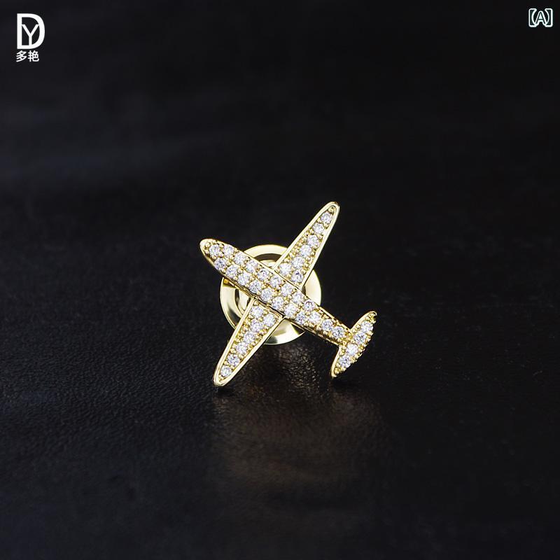 アクセサリー ブローチ おしゃれ 入学式 航空 機 ピン 男性 女性 スーツ 小さい 露出 防止 バックル 精巧 マイクロ 装飾 シャツ コサージュ