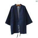 和服 着物 メンズ レディース ファッション 夏秋 トップス 和風 ジャケット 羽織 小振袖 カーディガン デニム レトロ