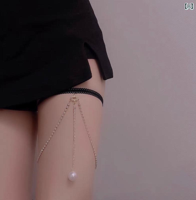 レディース 夏 タッセル チェーン レッグ ガーター 水着アクセ クラブ アクセ 甘くて クール パール 多..