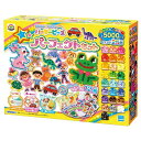 カワダ(Kawada) パーラービーズ パーフェクトセット 80-54300