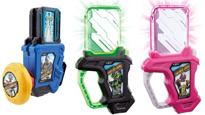 Х(BANDAI) DX̥饤 ꥢե˥å奬åȥåII