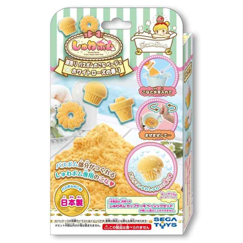 しゅわボム 別売りバスボムのこな ホワイトローズのかおり(ベージュ) SB-02