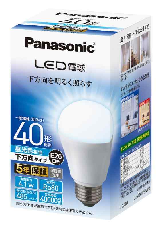 パナソニック LED電球 一般電球 下方向タイプ(2.0)