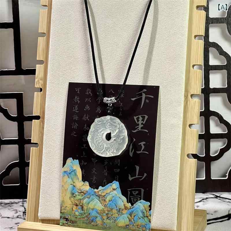 [&amp;quot;・カテゴリ: ネックレス&amp;quot;,&amp;quot;・スタイル: 文芸レトロ&amp;quot;,&amp;quot;・対象: 男女兼用&amp;quot;,&amp;quot;・素材: ガラス&amp;quot;,&amp;quot;・ペンダント素材: 人工水晶&amp;quot;,&amp;quot;・チェーンスタイル: ツイストチェーン&amp;quot;,&amp;quot;・デザイン: 人形、ハート、キャラクター、葉、U字型、動物/干支、文字/数字&amp;quot;,&amp;quot;・デザイン要素: チューリップ、サボテン、木、ハスの実、小豆&amp;quot;,&amp;quot;・デザインテーマ: 植物花卉&amp;quot;,&amp;quot;・周囲長: 41cm-50cm&amp;quot;,&amp;quot;・カラー: 魚化龍ホワイト、ホワイトツインフィッシュ、ダークツインフィッシュ、ダークドラゴン、ダークフェニックス&amp;quot;]