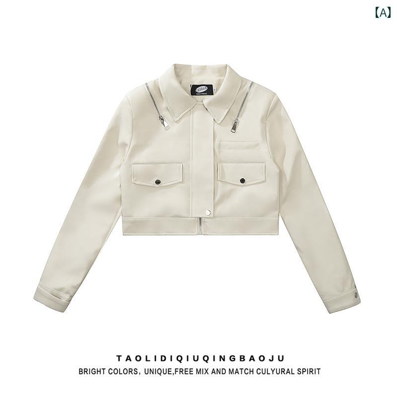 レディース ジャケット 甘くてクール レトロ モーターサイクル 秋 レディース PUレザージャケット スリム ショート 短丈 長袖