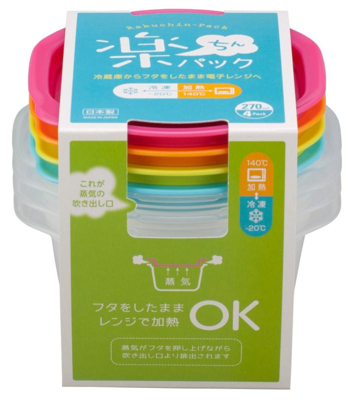 イノマタ化学(Inomata-k) 保存容器 楽ちんパック ご飯 一善用 270ml 4個セット カラフル 日本製 電子レンジ対応 フタ付き 冷凍 冷蔵 解凍 フードコンテナ 収納 無地 食品 パック 小分け シンプル