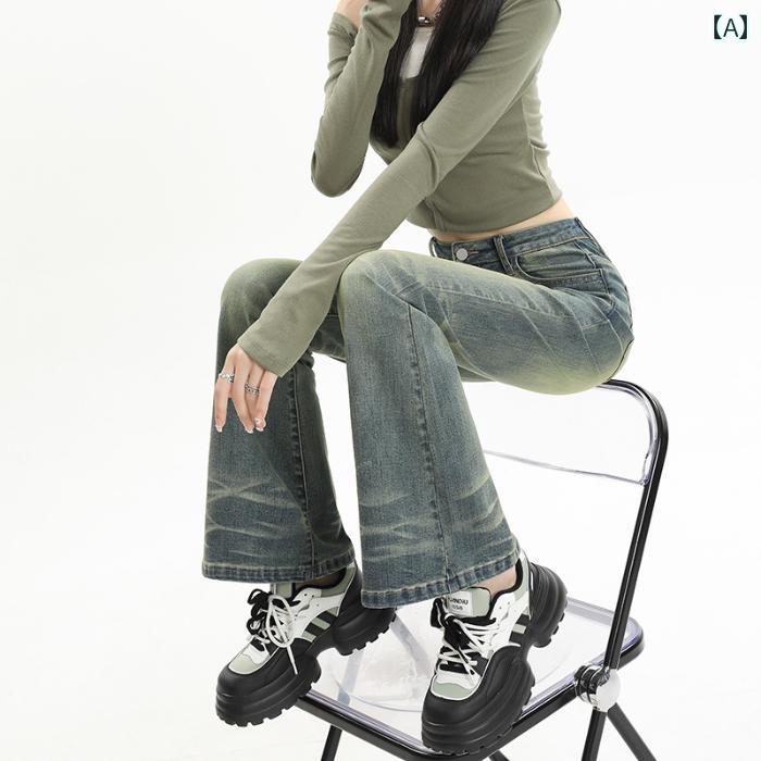 Boot Cut Jeans - レディース パンツ デニム スタイリッシュ ノスタルジック ブルー ハイウエスト ブーツ カット ジーンズ 女性 レトロ ガールズ 弾性 スリム ストリート フロア レングス フレア