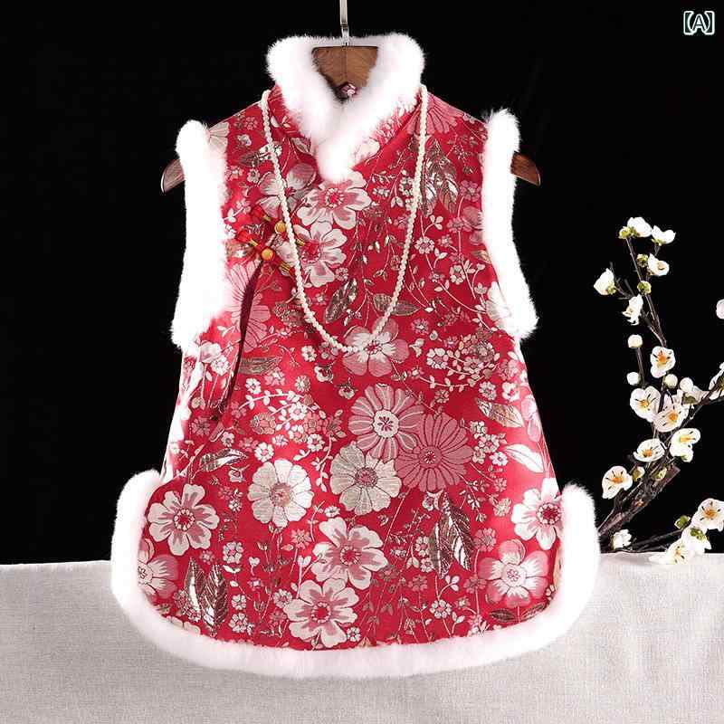 レディース ベスト エスニック アンティーク チャイナ 風 ショート キルティング 冬 全身 ジャカード ウサギ 毛 厚手