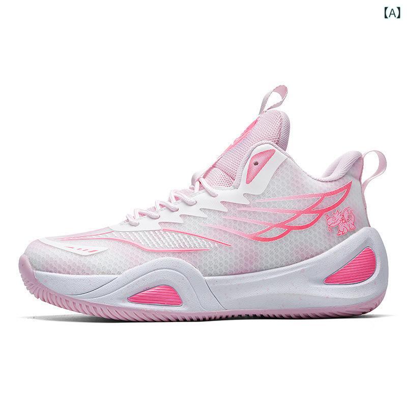 バスケットボールシューズ ユニセックス メンズ レディース 衝撃吸収 クッション性 通気性 耐久性 滑り止め サポート性 ハイカット レースアップ メッシュアッパー スポーツ スニーカー カジュアル オールシーズン