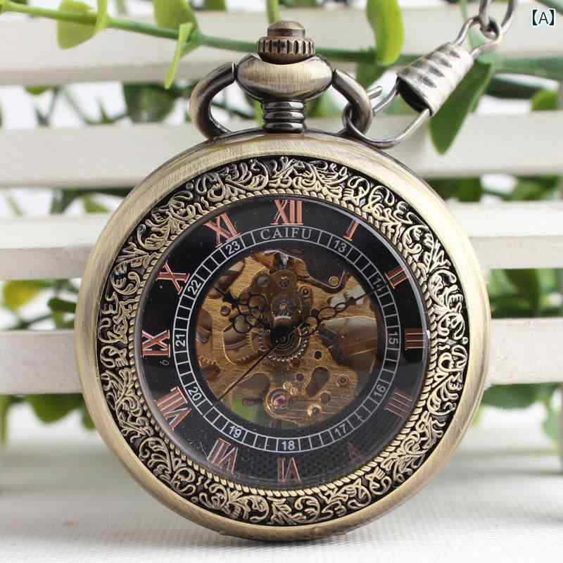 懐中時計 吊り時計 ブロンズ ヴィンテージ風フレーム 細かく 刻まれた フリップ 機械式 クラシック フラワー ニードル ローマ メンズ レディースウォッチ アンティークコレクション