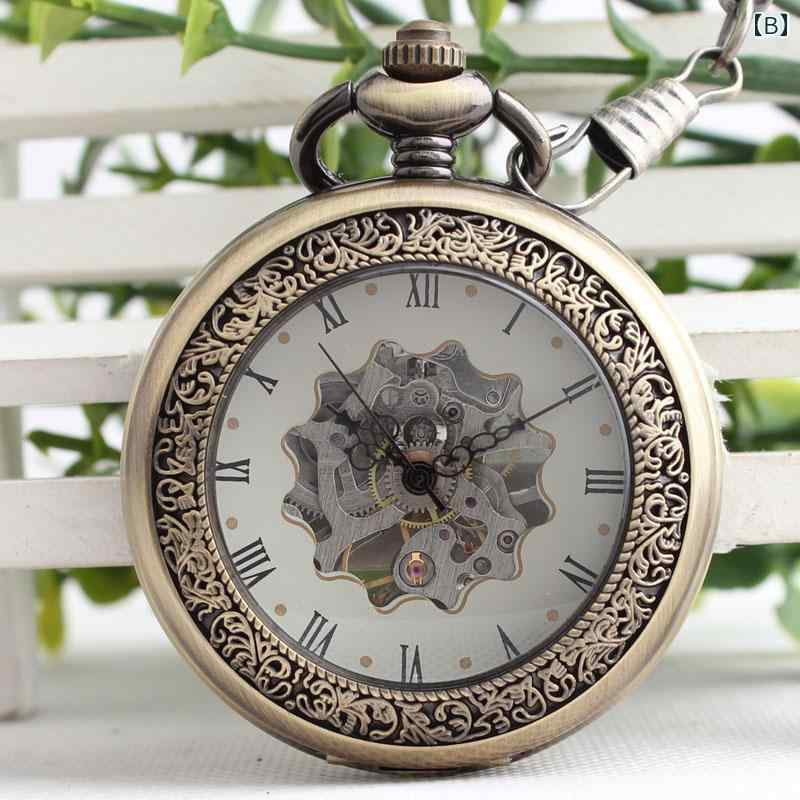 懐中時計 吊り時計 ブロンズ ヴィンテージ風フレーム 細かく 刻まれた フリップ 機械式 クラシック フラワー ニードル ローマ メンズ レディースウォッチ アンティークコレクション