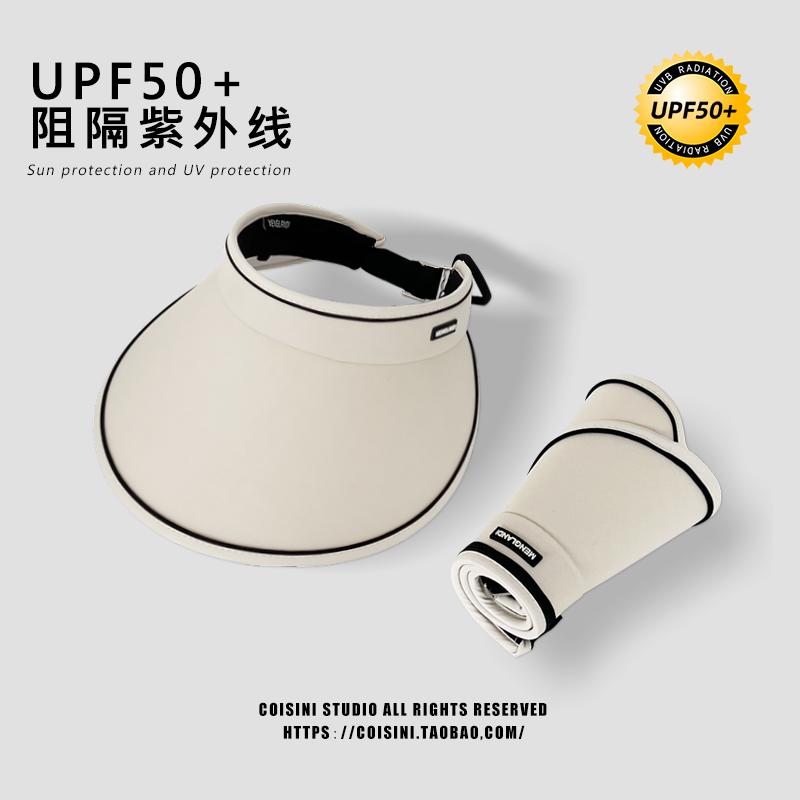 サンバイザー 帽子 UPF50 夏 UV つば広 サイクリング 抗UV トップ 日焼け防止 レデ...