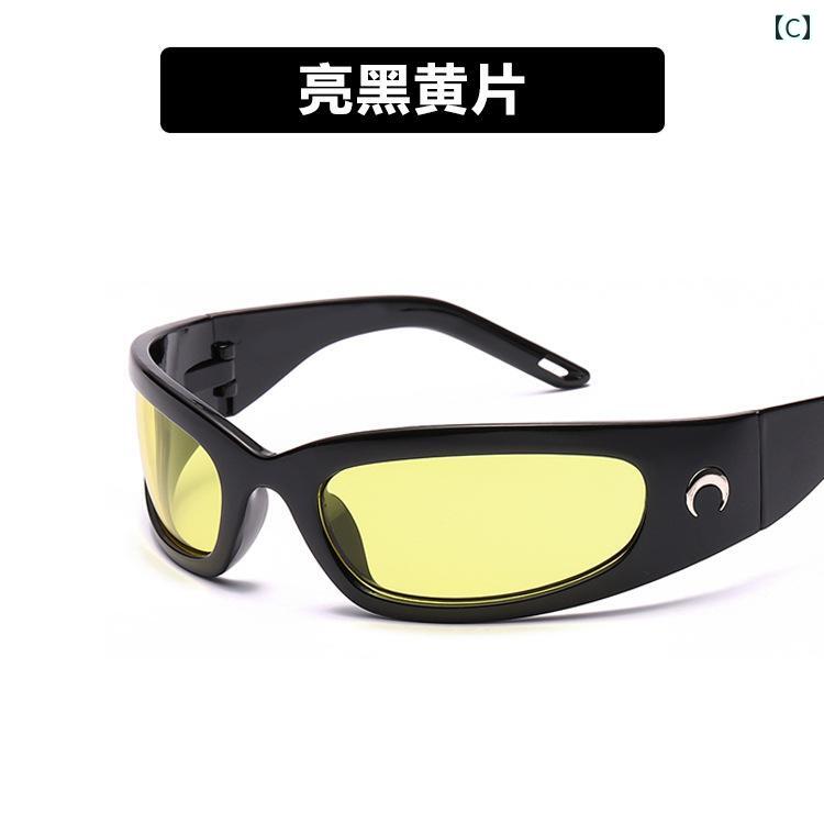 サングラス おしゃれ Jin Xiaozhong Moon ディスコ ヒップ ホップ アウトドア スポーツ サイクリング メガネ アメリカ 3