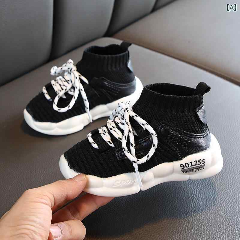 シューズ 子供靴 春秋 フライ メッシュ 通気性 メッシュソックス スポーツ 男の子 ベビー 女の子 ラン..