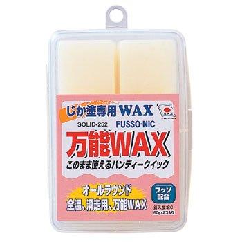 UNIX(ユニックス) 生塗り 専用 ワックス(滑走万能タイプ) SB08-89原産国:日本容量:60g×2コ入り箱サイズ:110×75×30mm