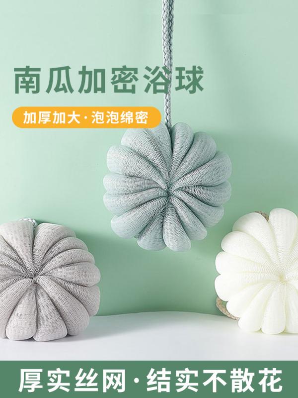 日品雑貨 バスボール ブラシ 両 ボディ バブル コーム 入浴 泡立て