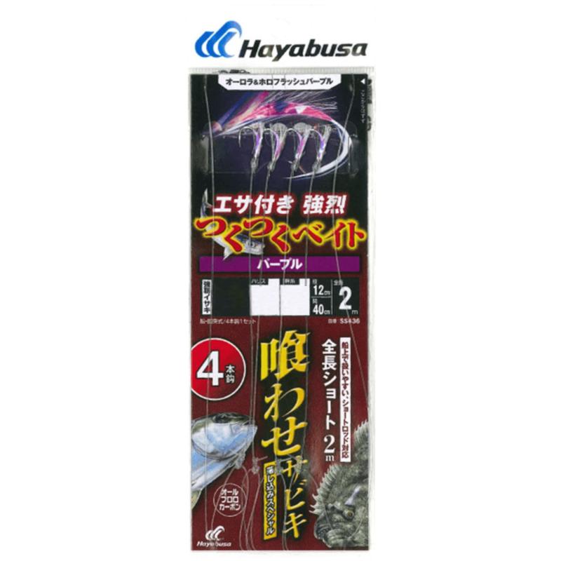 ハヤブサ(Hayabusa)SS436 落し込み つくつくベイト パープル 4本 10-10 鈎:強靭イサキ・白 10号