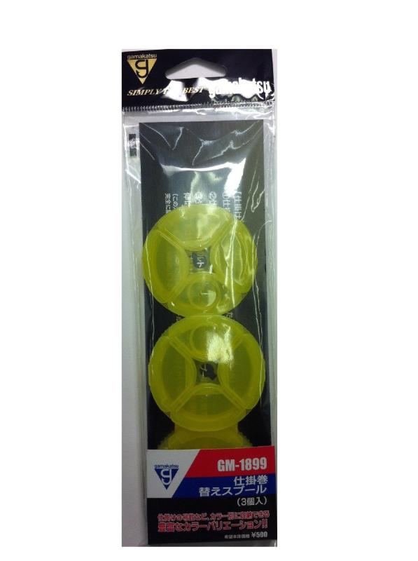 がまかつ(Gamakatsu) 仕掛け巻き 仕掛巻替えスプール 50×50mm 3個 イエロー GM1899