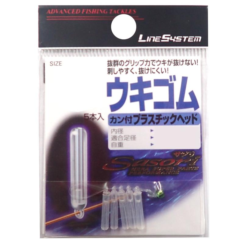 LINE SYSTEM(饤󥷥ƥ)  ץ饹åإå M C9404C M