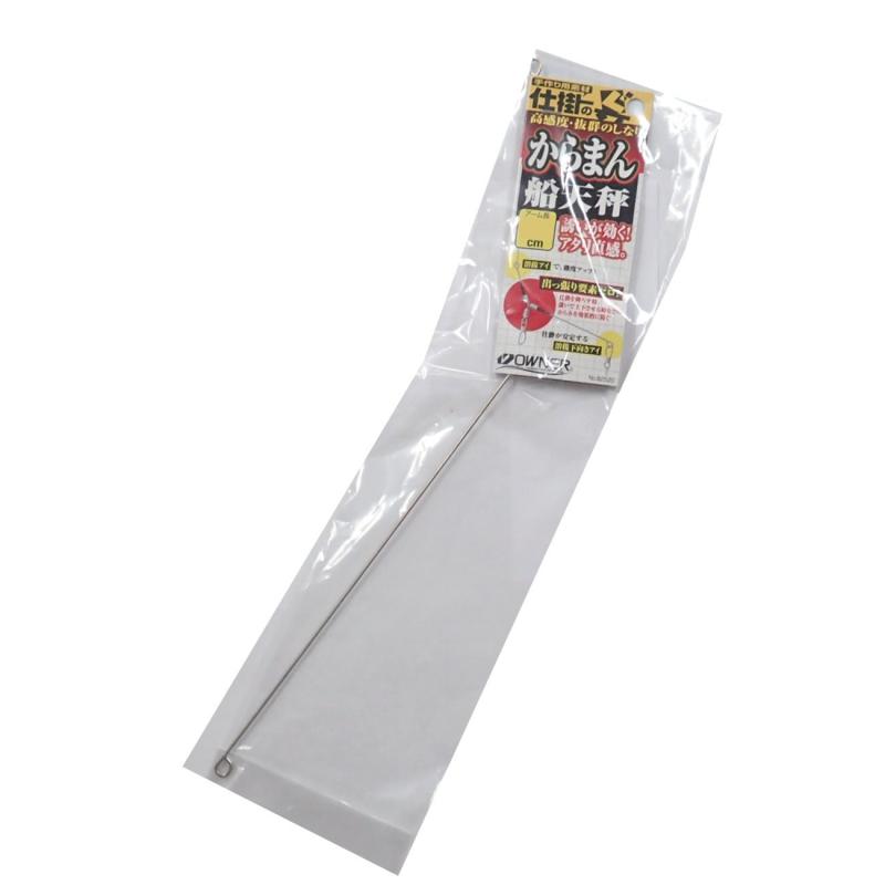 Rakuten - OWNER(オーナー) からまん船天秤 No.82520 25cm