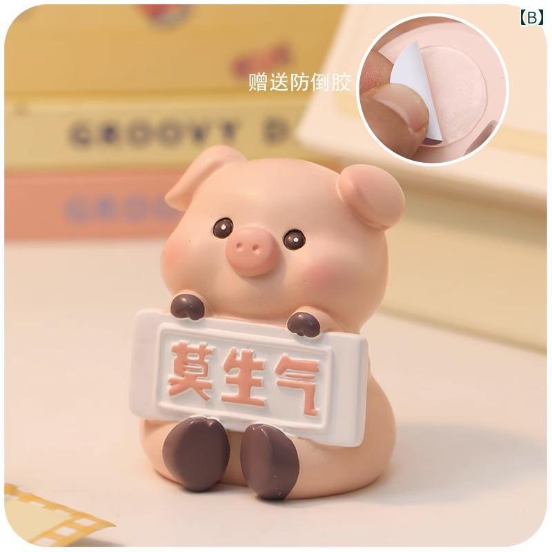 動物 置き物 装飾品 オブジェ オーナメント ホーム インテリア オフィス デスク 卓...