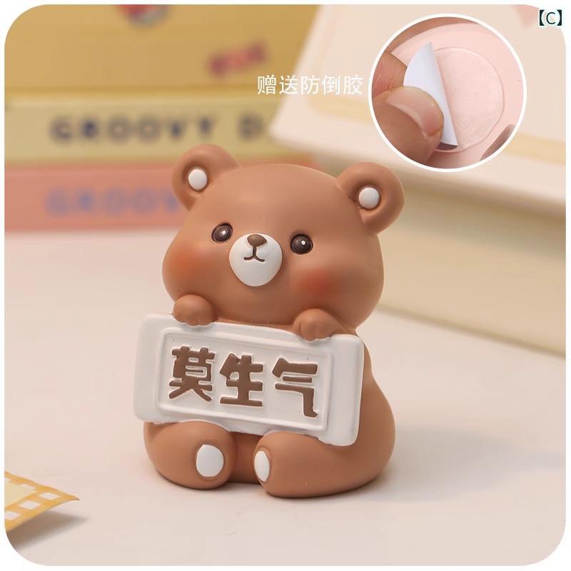 動物 置き物 装飾品 オブジェ オーナメント ホーム インテリア オフィス デスク 卓...