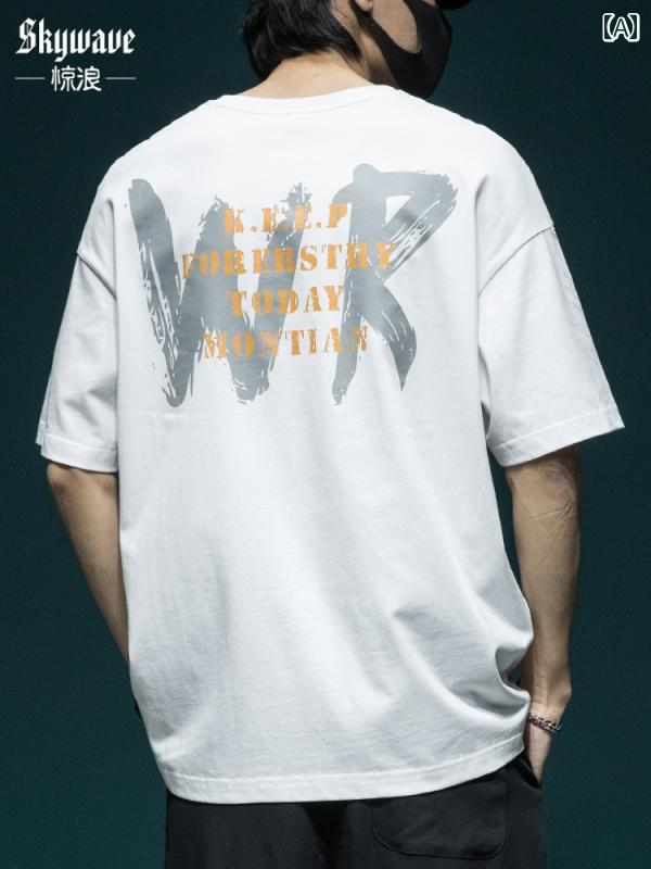 襯衫, T恤 - トップス Tシャツ メンズ カジュアル ストリート ゆったり 半袖 Tシャツ プラス 大きめ サイズ 綿 半袖 夏 ラウンドネック Tシャツ