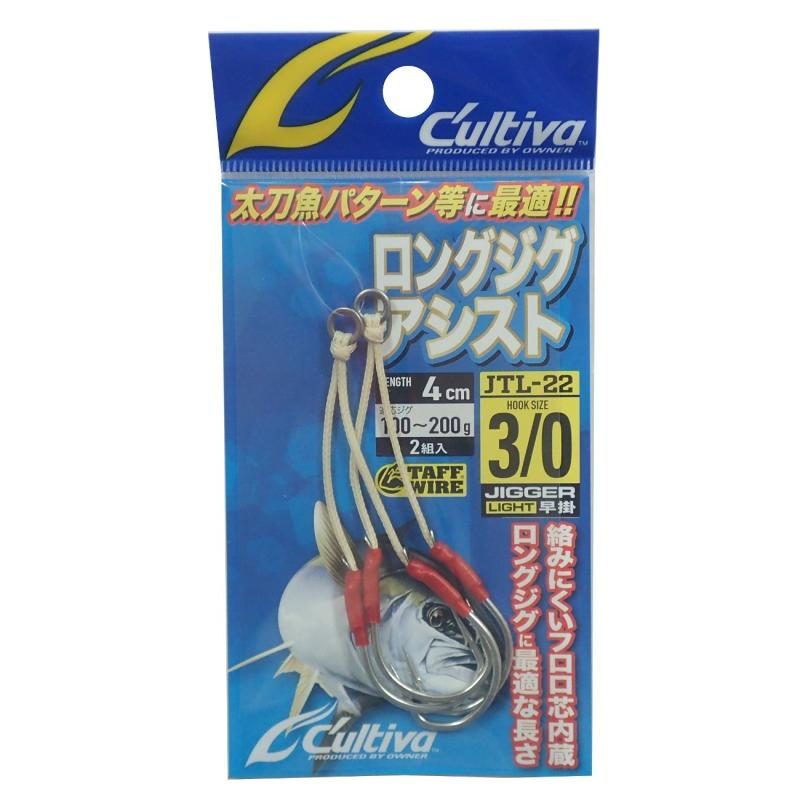 OWNER(オーナー) アシストフック JTL-22 ロングジグアシスト 2組 釣り針