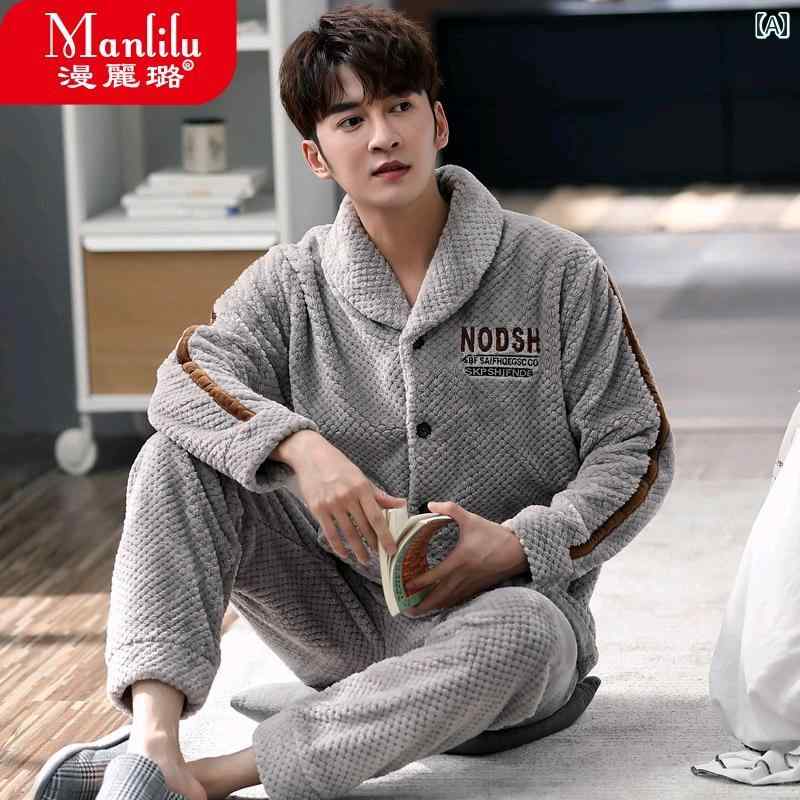 コーラル 長袖フリース パジャマ メンズ 秋冬 厚手 起毛 暖かい メンズ フランネル スーツ コーラルフリース生地