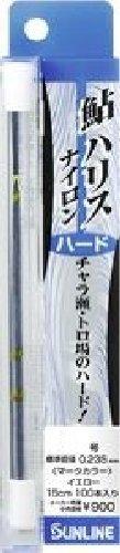 サンライン(SUNLINE) ハリス 鮎 ハード HG ナイロン 15cm グレー