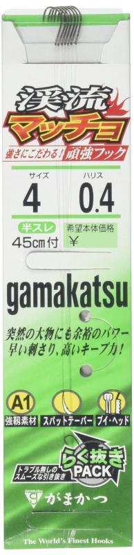 がまかつ(Gamakatsu) 糸付 A1 渓流 フック マッチョ 茶 釣り針 各種
