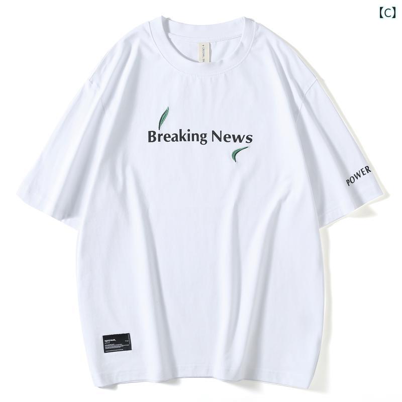 メンズ ファッション アメリカン 半袖 夏 綿 トップス ラウンドネック 大きめサイズ Tシャツ メンズ ゆったり プリント